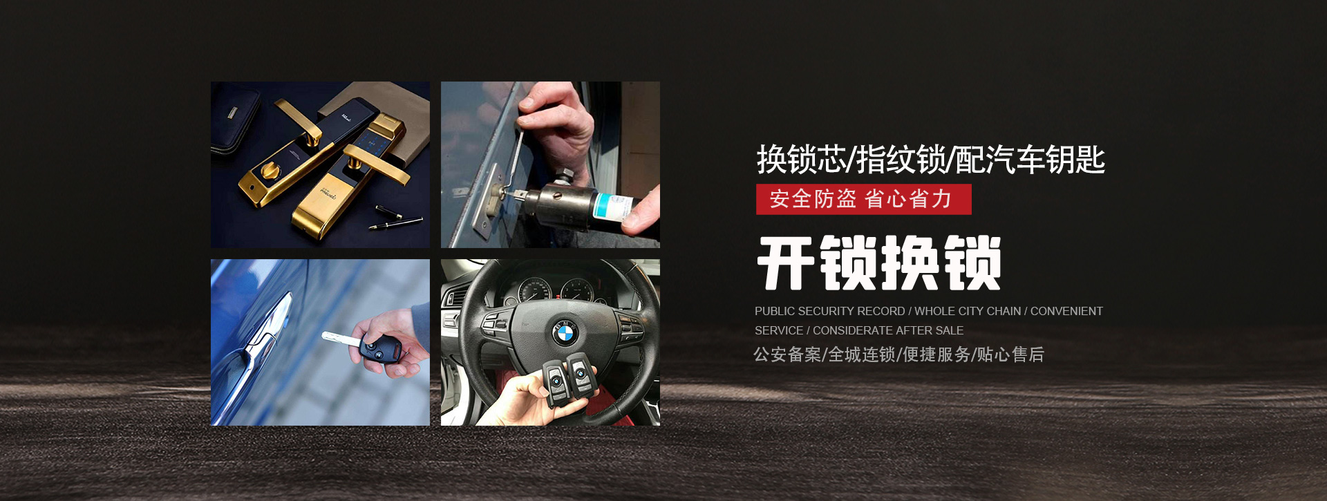 西双版纳傣族自治州景洪banner01