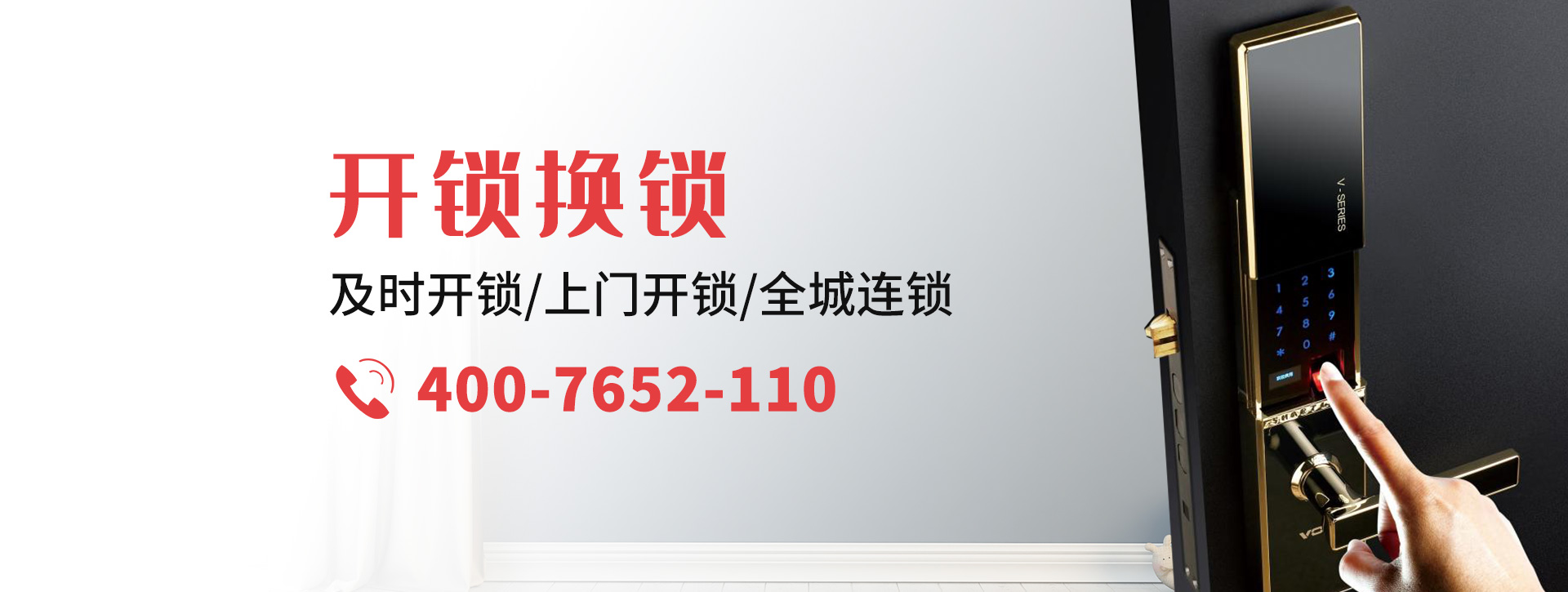 西双版纳傣族自治州景洪banner